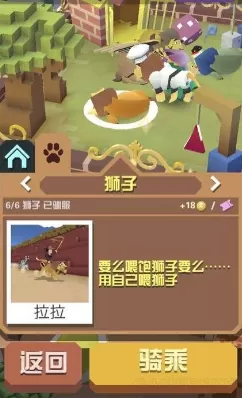 77kk小游戏最新版