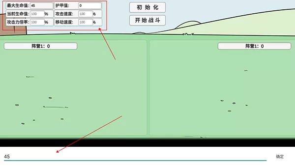 寞离最新版