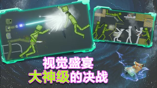 东亚经贸新闻电子版