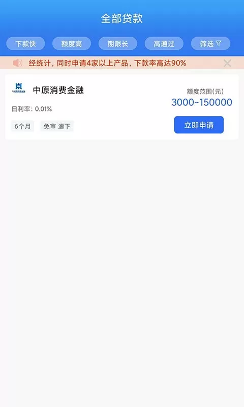 会所娇妻被多个黑人怀孕小说最新版