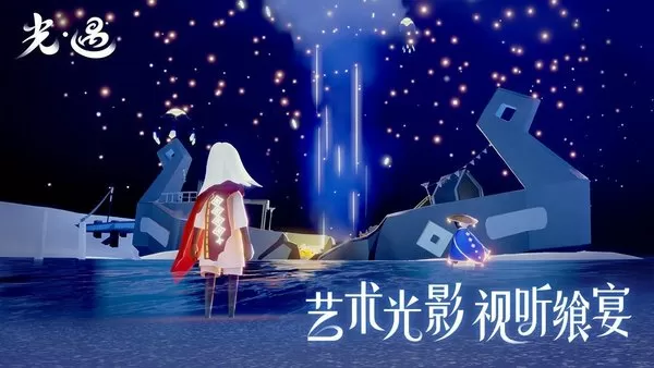 吴樾车震门免费版