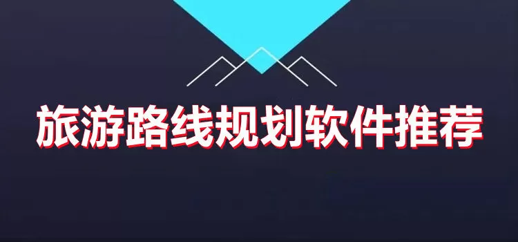 中韩关系最新消息最新版