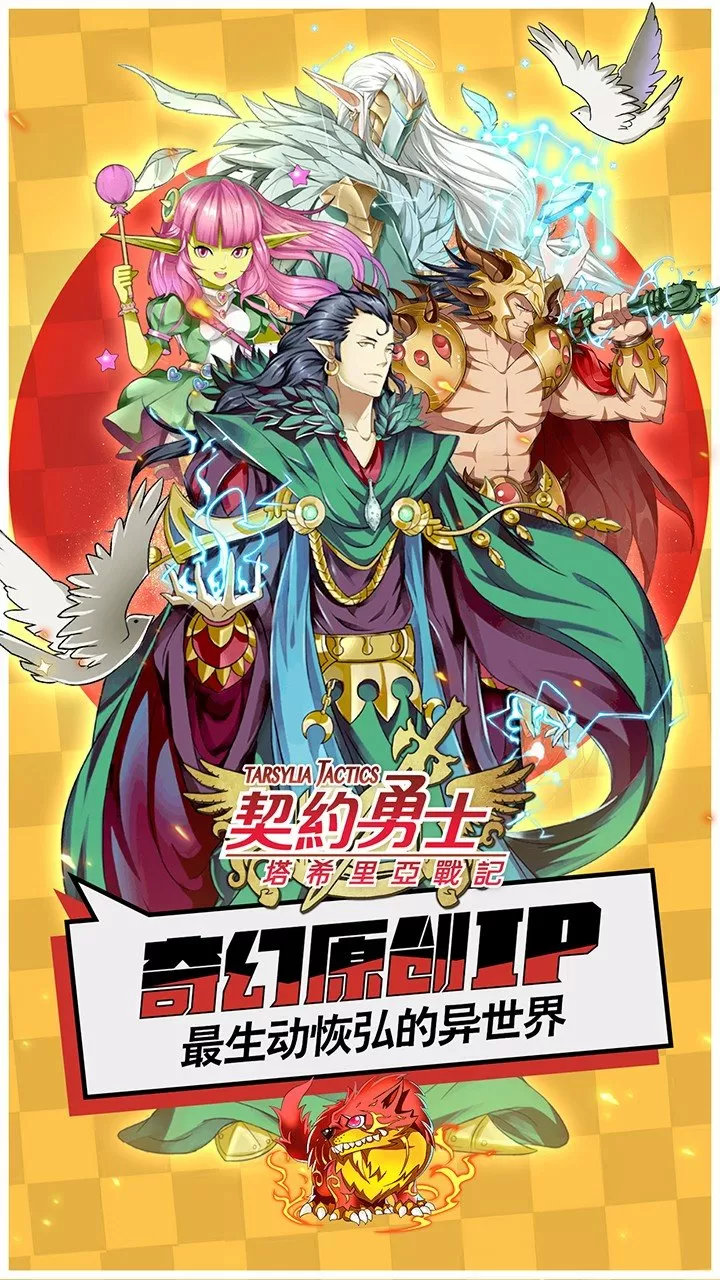 天天射干2019快速中文版