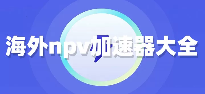 SM调教贱奶头哭叫求饶H中文版