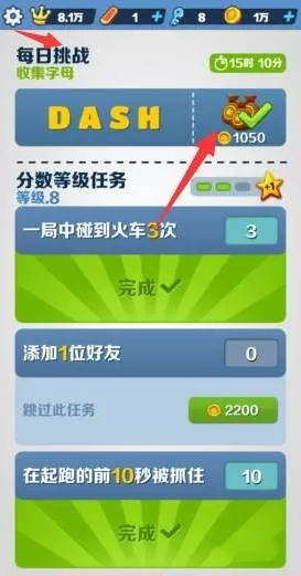 圆缺(1v1)全文阅读最新版