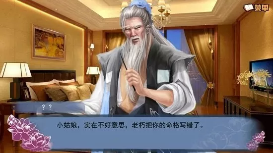 漂亮人妇系列全文目录免费版