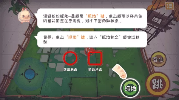 哥爱看小说网