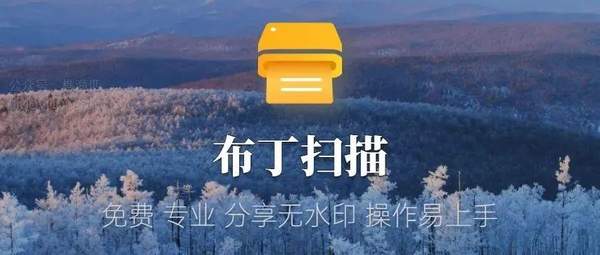 寻找前世之旅txt下载最新版