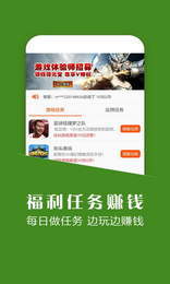 麻豆传煤网站APP入口直接进入在线JIAN中文版