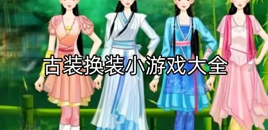 中韩明星夫妻高梓淇蔡琳离婚最新版