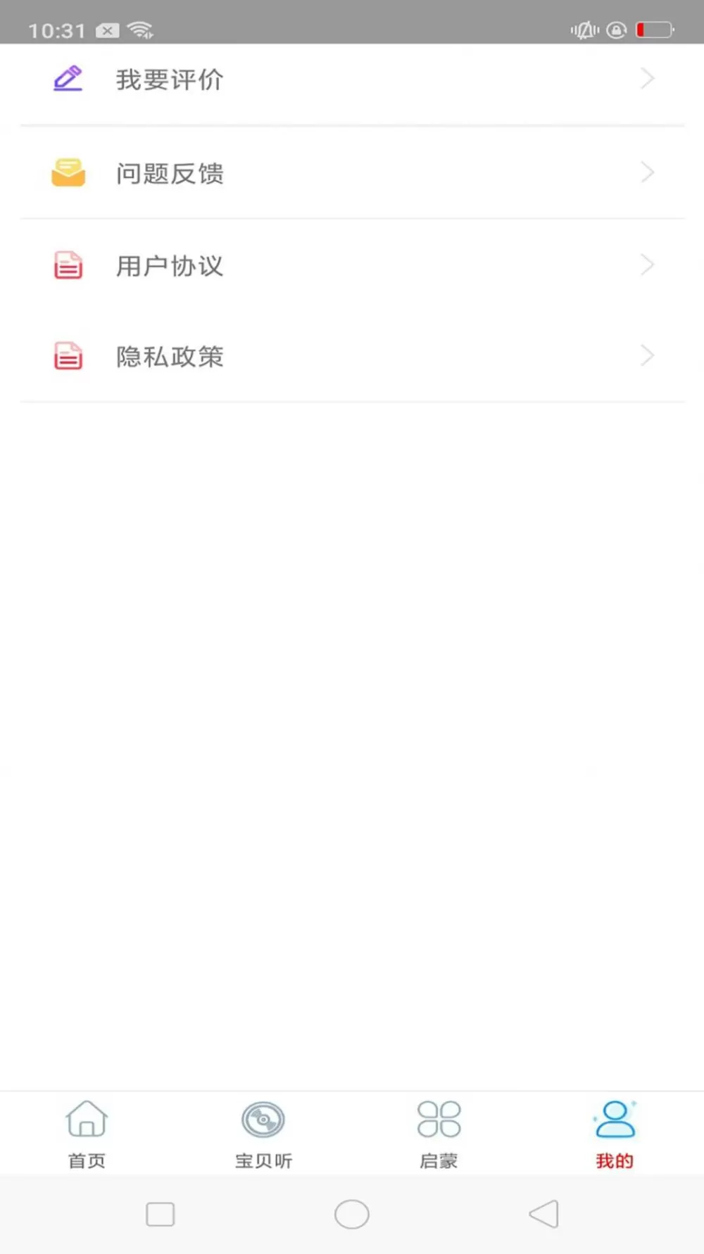 2021有效的实名认证身份证号码免费版