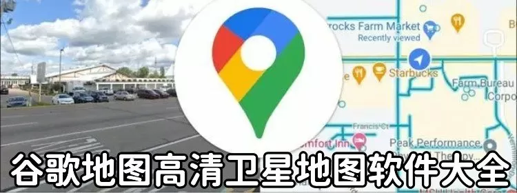 迁都信阳最新版