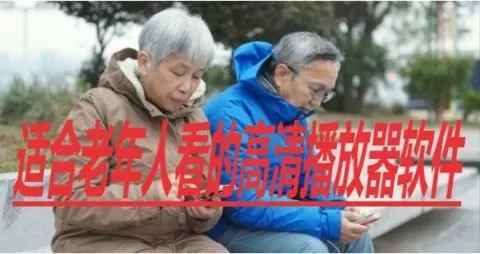 且行且珍惜txt下载