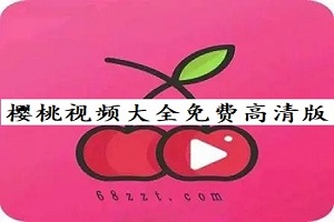 东方曜给西施做剧烈运动中文版