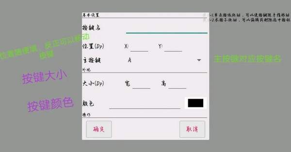 请从门缝里看我