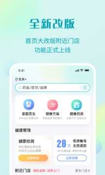 犯罪心理学在线阅读免费版