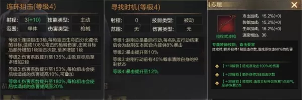 王鸥谈偶像和粉丝关系最新版