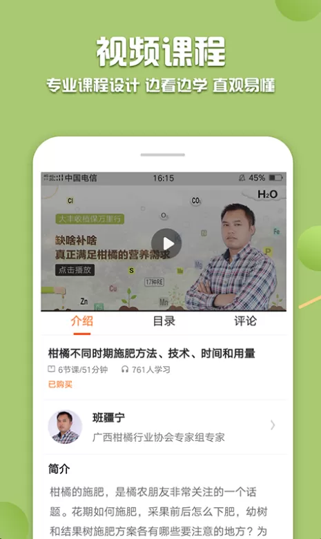 晚上激烈打扑克免费版