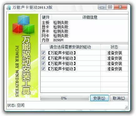 苏通大桥实时路况今天最新版