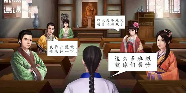 女教师与男学生教室激吻