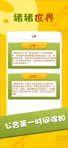 鞠婧祎起诉网红败诉