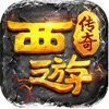 炼金医师中文版