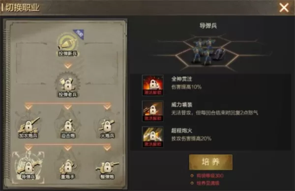 广州明天上课还是停课最新版