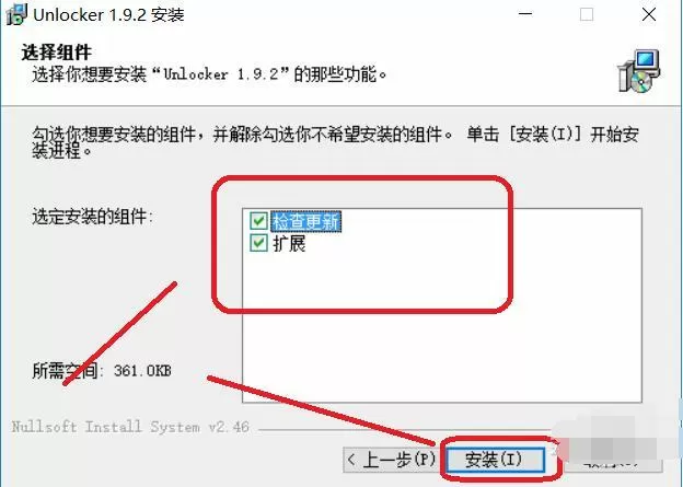 陈冠稀最新版