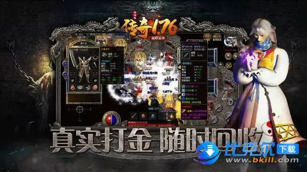 李易峰结婚中文版