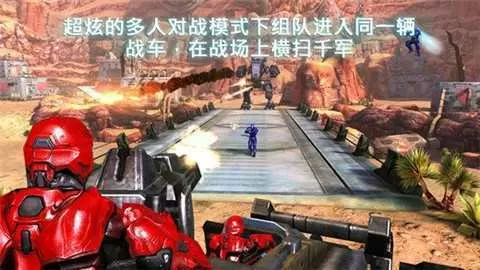 唐笑打武警事件免费版