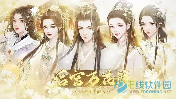 熊黛林陪老公祭祖中文版