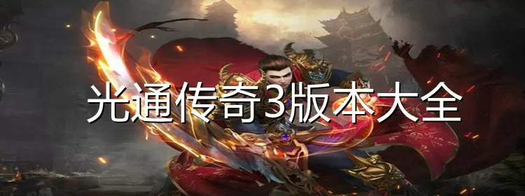 首席萌宝中文版