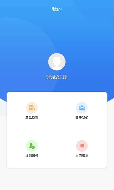 快乐大本营120609免费版