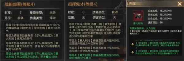 各种姿势被学长NP高H明星鼓励最新版