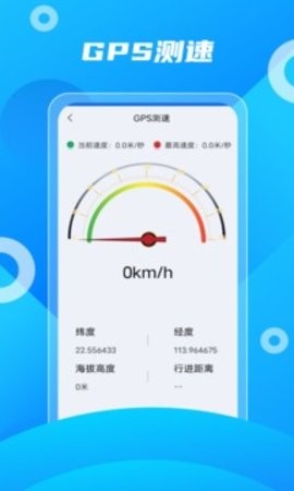 小则玛丽亚中文版