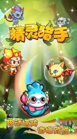 后备空姐 豆瓣免费版