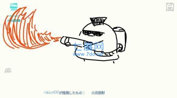 歪歪漫画免费漫画页面在线看漫画下载中文版