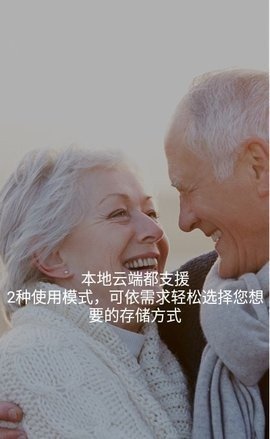 刘强东 性侵中文版