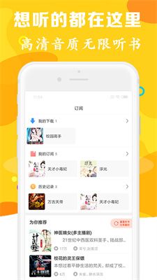 张含韵刘德华最新版