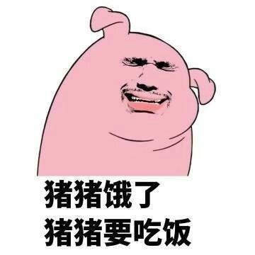 加濑亮女友中文版