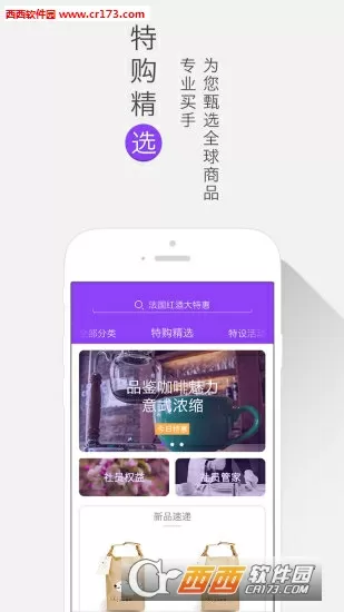 陈秀丽老公中文版