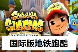 六爻求真最新版