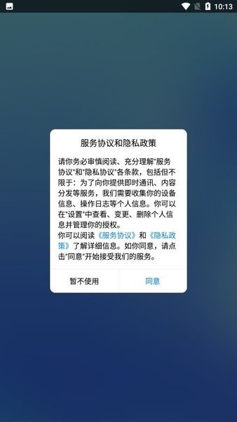 吕总公布张津瑜视频链接中文版