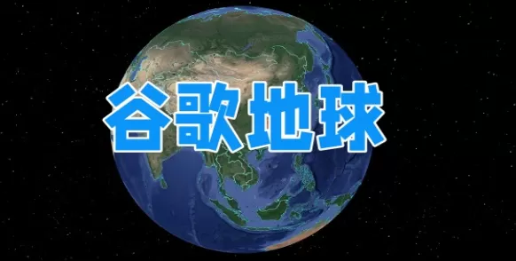 安徽省中小学教师招聘考试网官网最新版