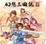 黄昏的奇迹项链最新版