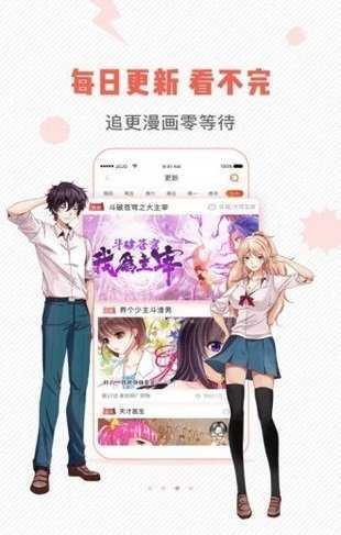 迷离的嫂嫂中文版