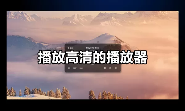 够了够了已经满到高c了公交车中文版