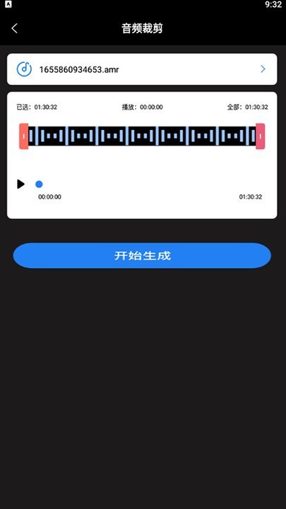 秘密教学82这次换我教你了下拉式最新版