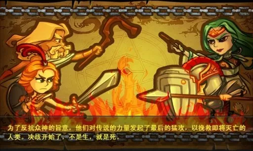 c她到哭1v1最新版