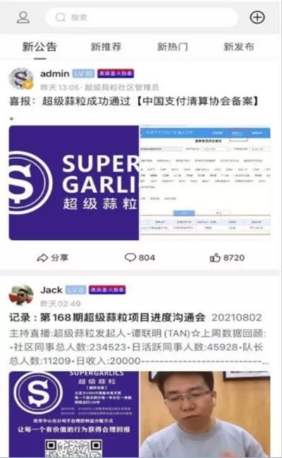 快穿之千娇百媚系统免费阅读中文版